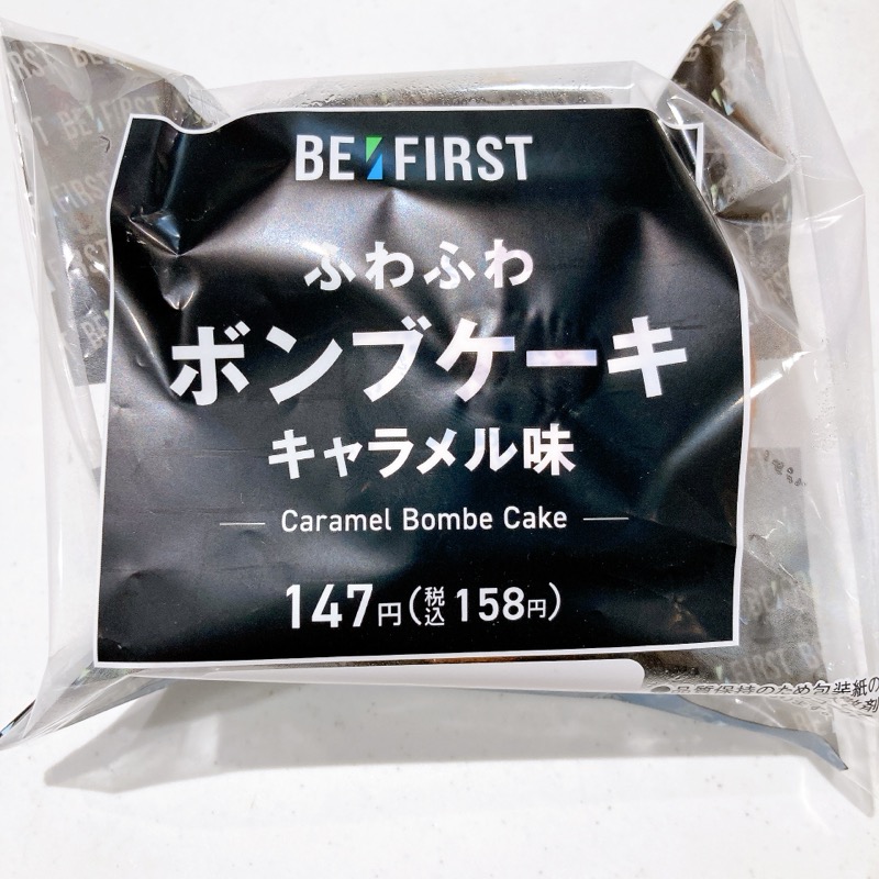 ふわふわボンブケーキキャラメル