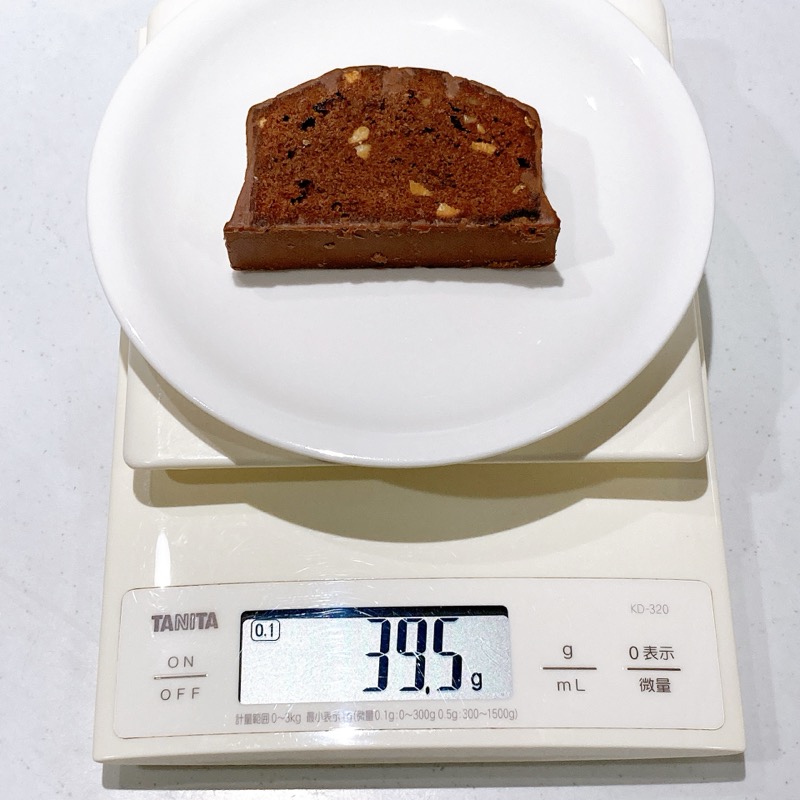 贅沢ショコラシュトーレン