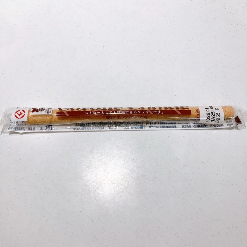 ブルボンのコロネクッキー