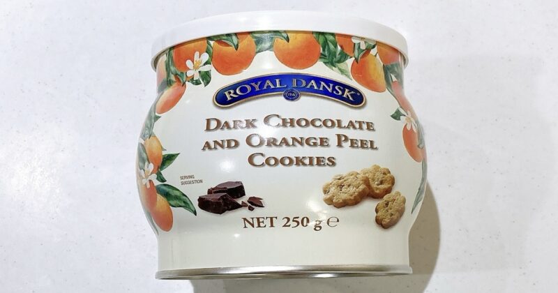 ロイヤルダンスク ダークチョコ&オレンジピール