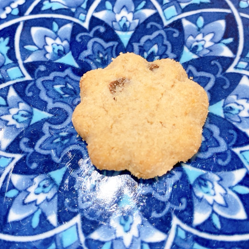 ロイヤルダンスク ダークチョコ&オレンジピール