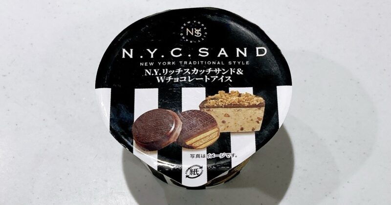 N.Y.リッチスカッチサンド&Wチョコレートアイス