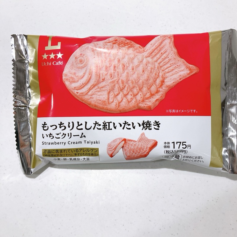 もっちりとした紅いたい焼き