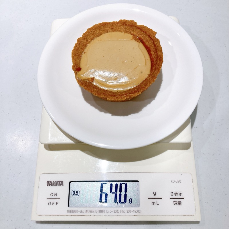 DEZERTFACTORYキャラメルタルト