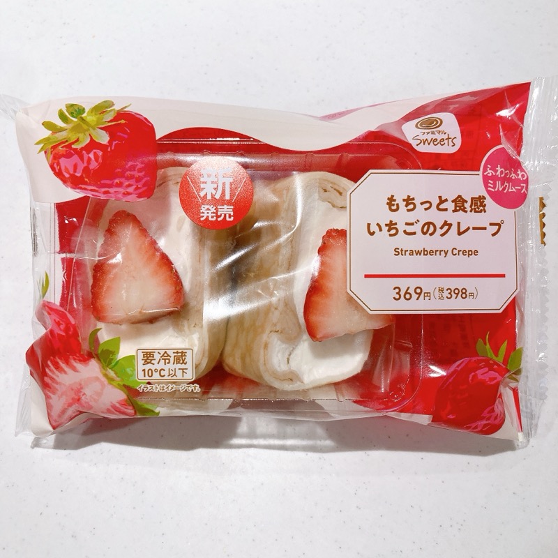 もちっと食感いちごのクレープ