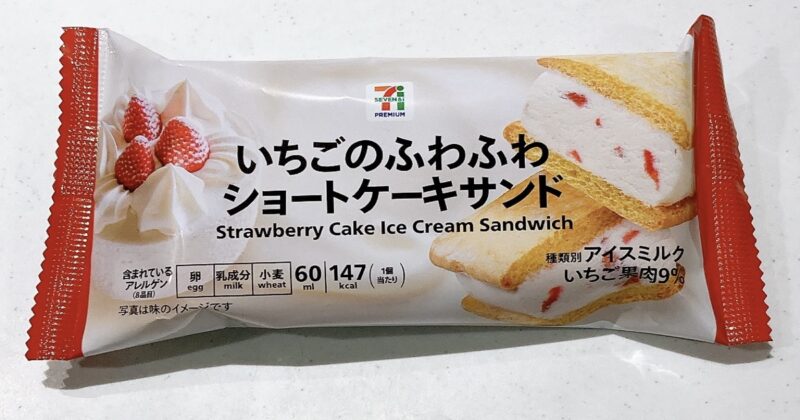 いちごのふわふわショートケーキサンド