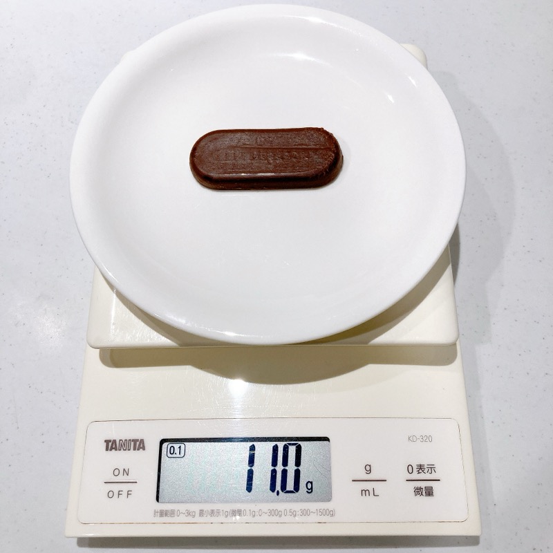 生のとき しっとりミルク