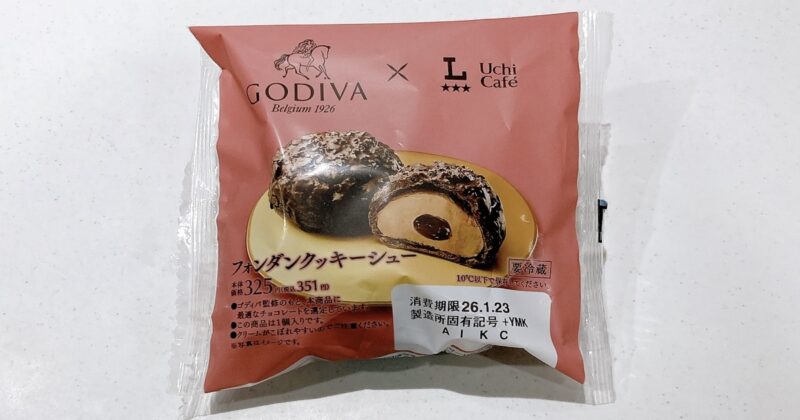 GODIVAフォンダンクッキーシュー