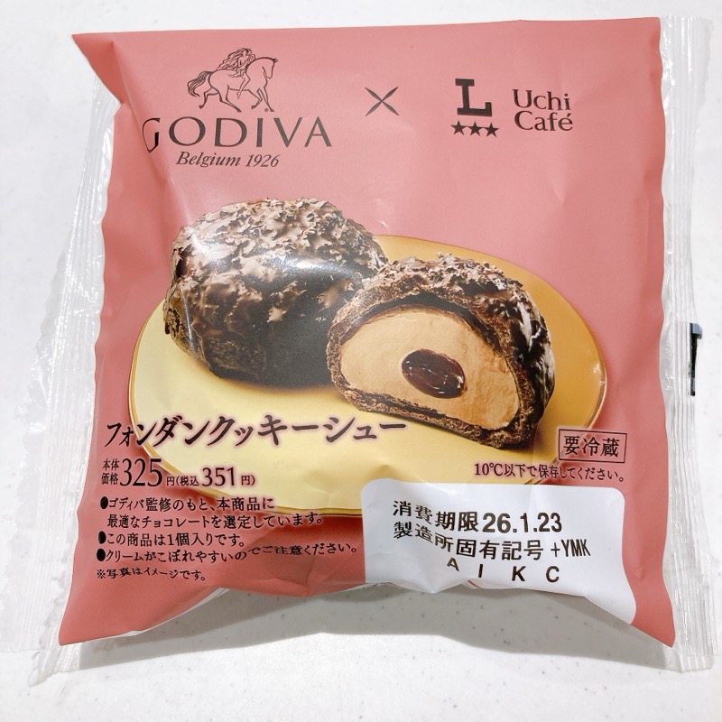 GODIVAフォンダンクッキーシュー