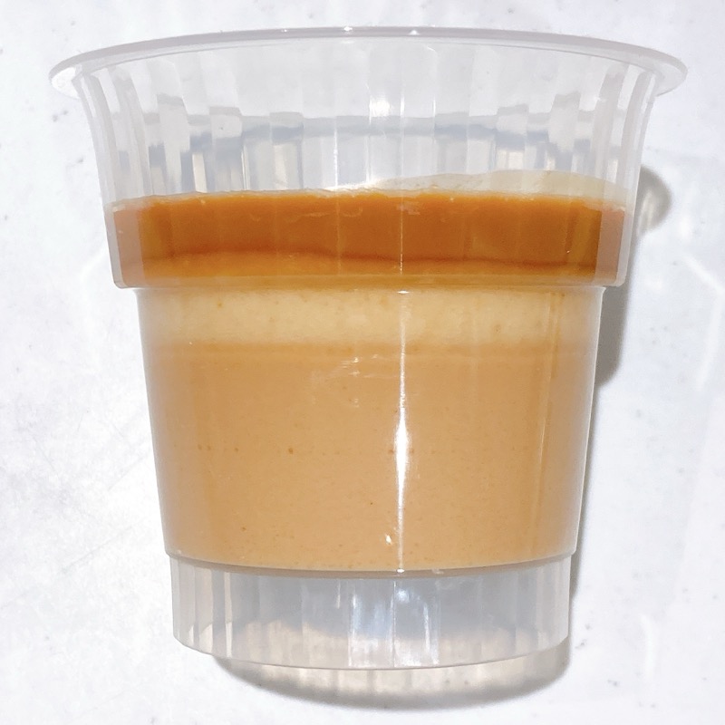 チロルチョコ《きなこもちプリン》