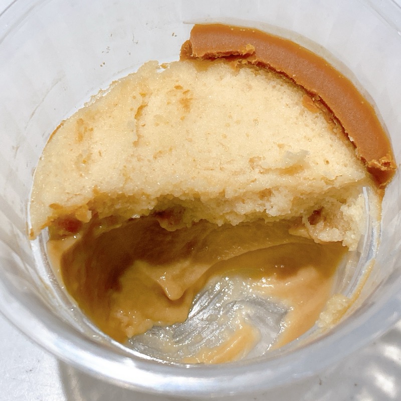 チロルチョコ《きなこもちプリン》