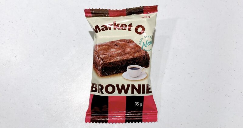 マーケットオーブラウニービッグ