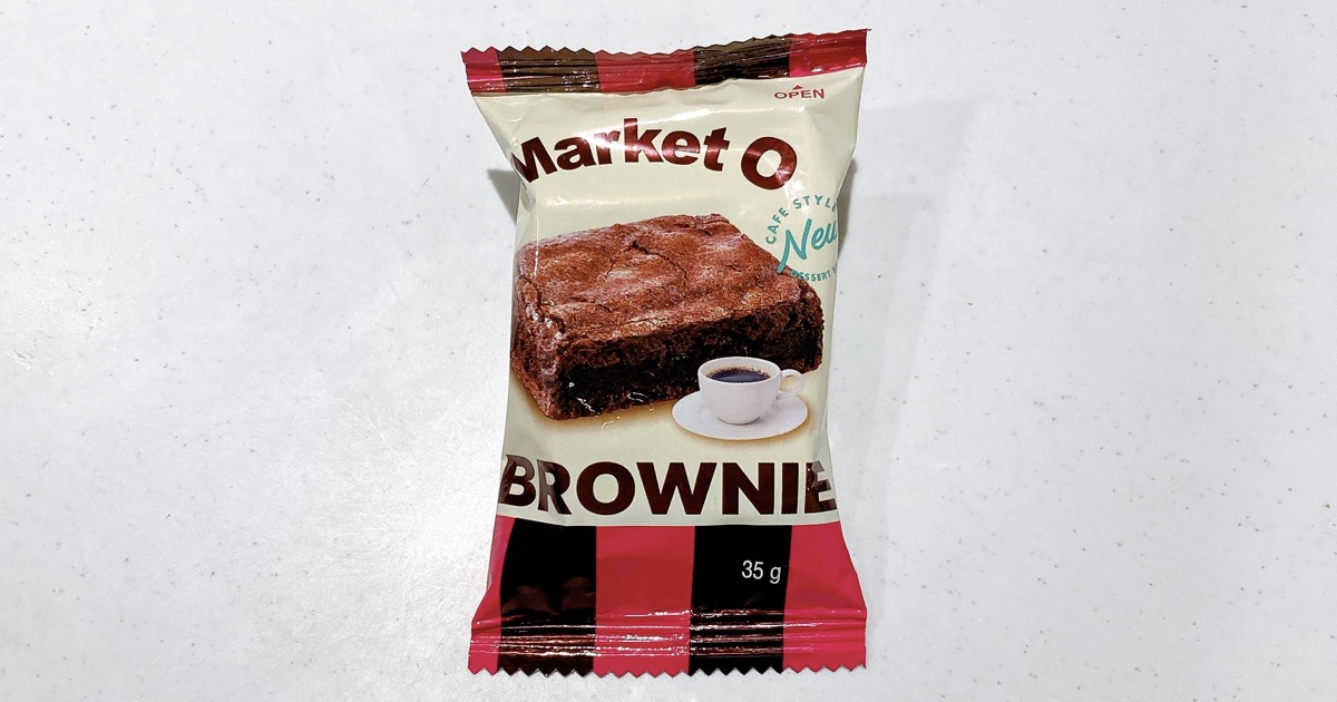 マーケットオーブラウニービッグ