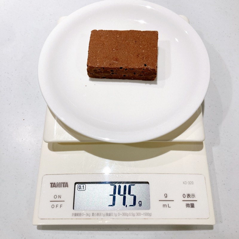 世にもおいしいチョコブラウニー