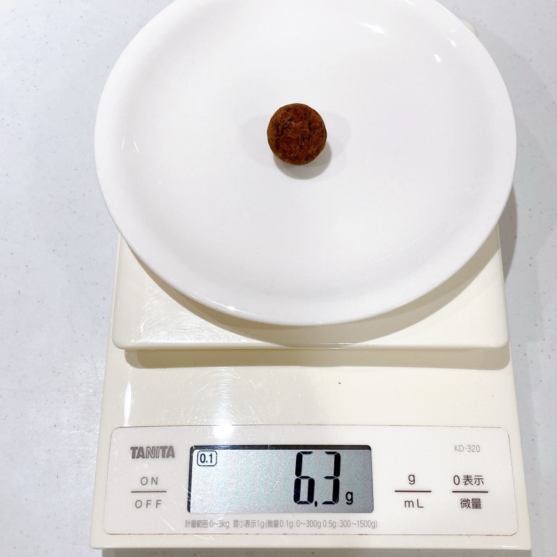 PREMIUM Ghanaプラリネトリュフ