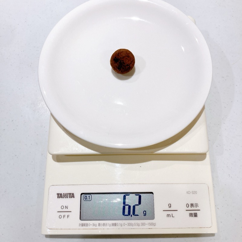 PREMIUM Ghanaプラリネトリュフ