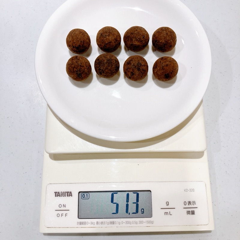 PREMIUM Ghanaプラリネトリュフ