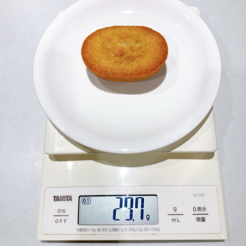 ピエールマルコリーニ バニラ香るレモンフィナンシェ