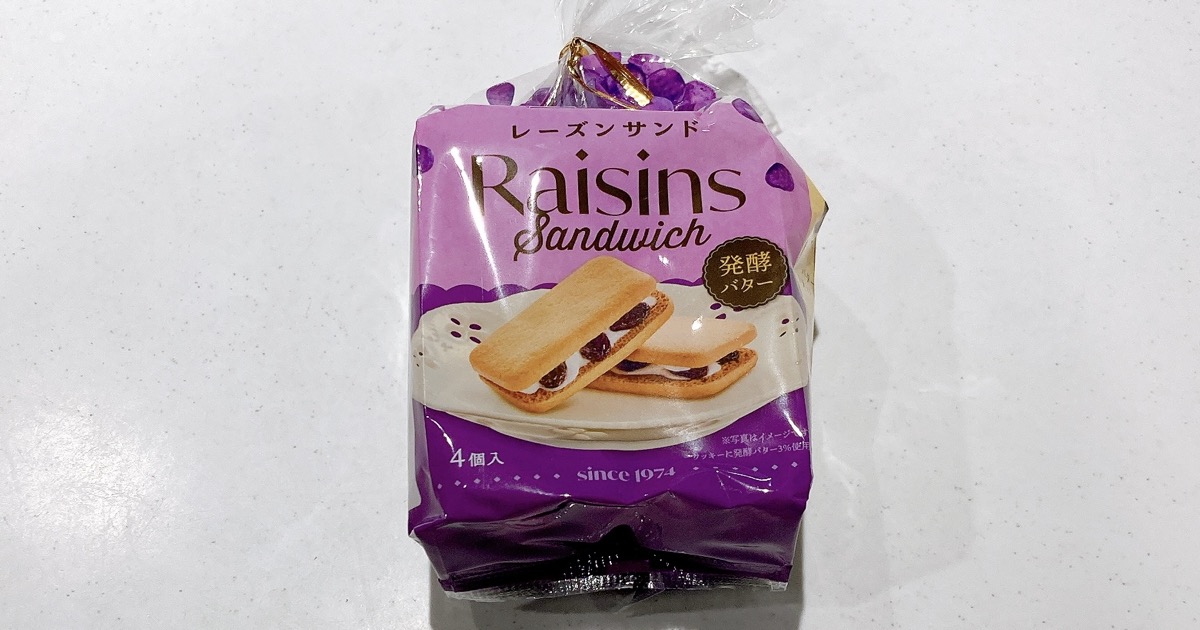 スリースターのレーズンサンド リニューアル