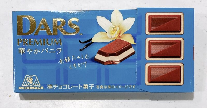 DARS PREMIUM 華やかバニラ