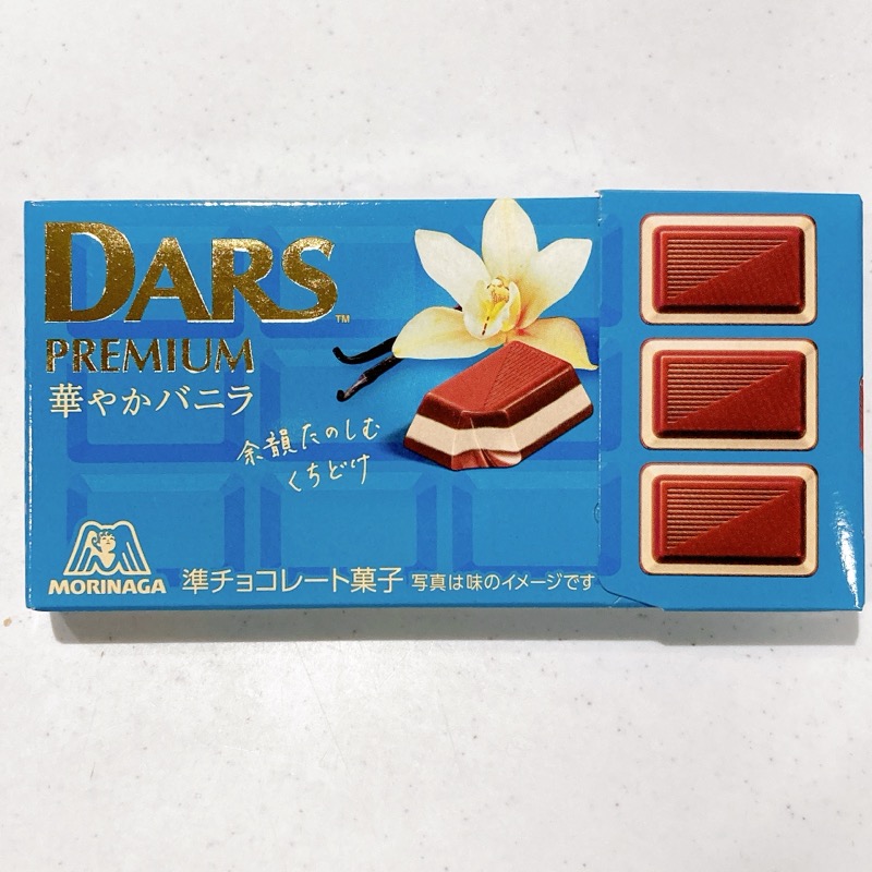 DARS PREMIUM 華やかバニラ
