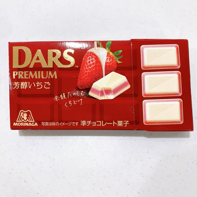 DARS PREMIUM芳醇いちご