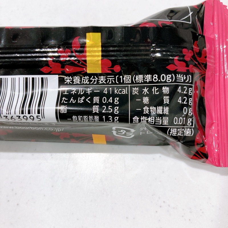 大人のプチショートケーキ