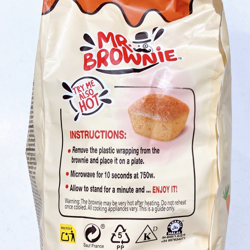 ミスターブラウニーキャロットシナモン