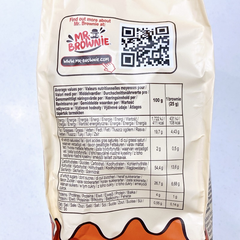 ミスターブラウニーキャロットシナモン