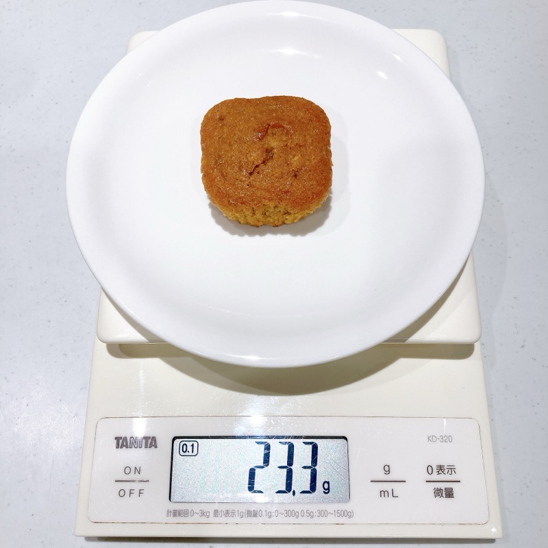 ミスターブラウニーキャロットシナモン