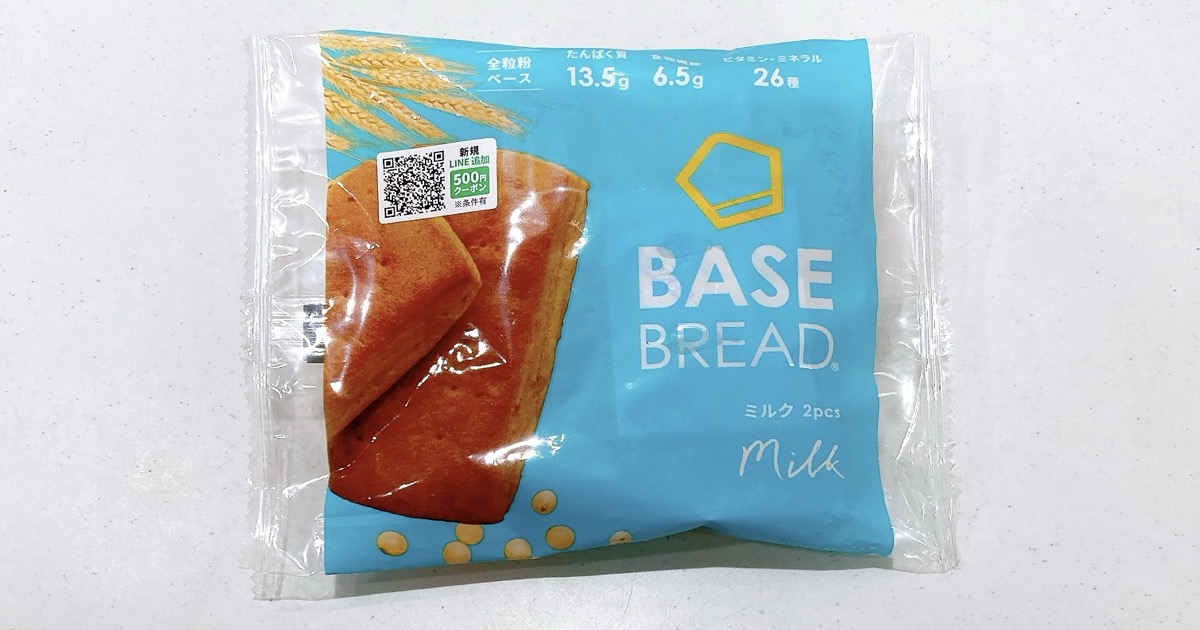 ベースブレッドミルク