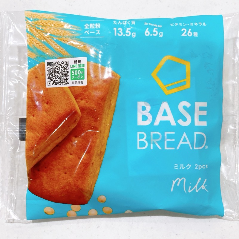 ベースブレッドミルク