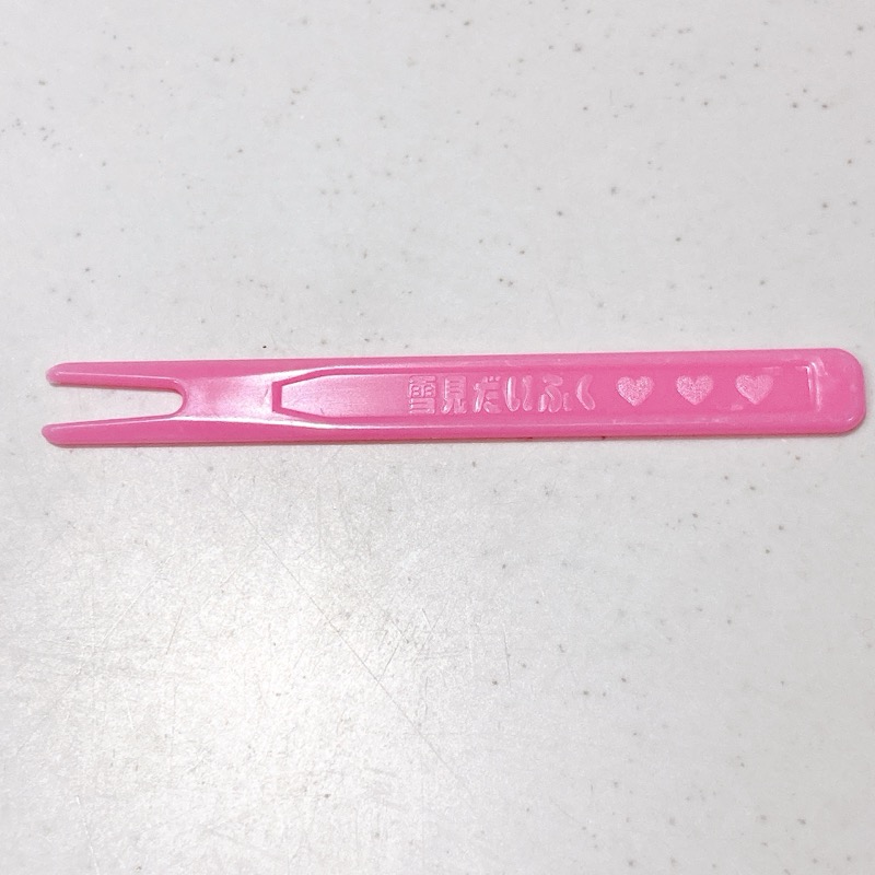 生雪見だいふくふわふわクリームin