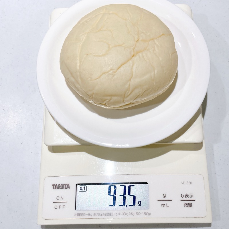 とろけるアールグレイミルクティー&ホイップ