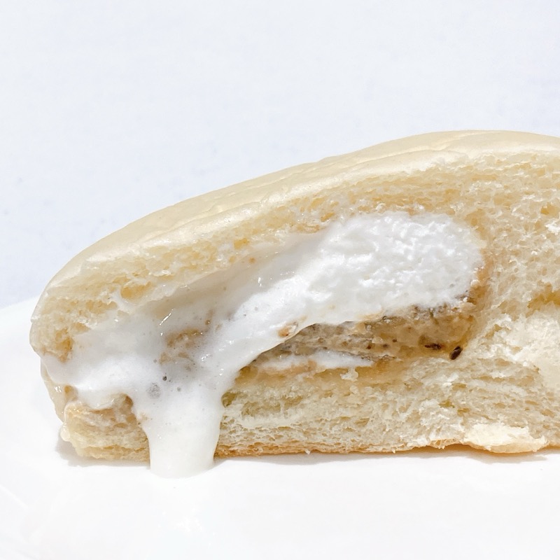 とろけるアールグレイミルクティー&ホイップ