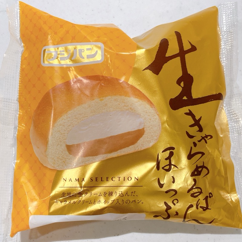 生きゃらめんぱんほいっぷ