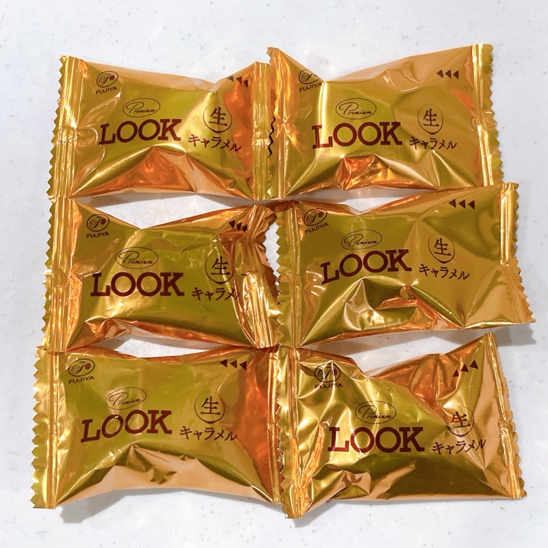 LOOKの生キャラメル