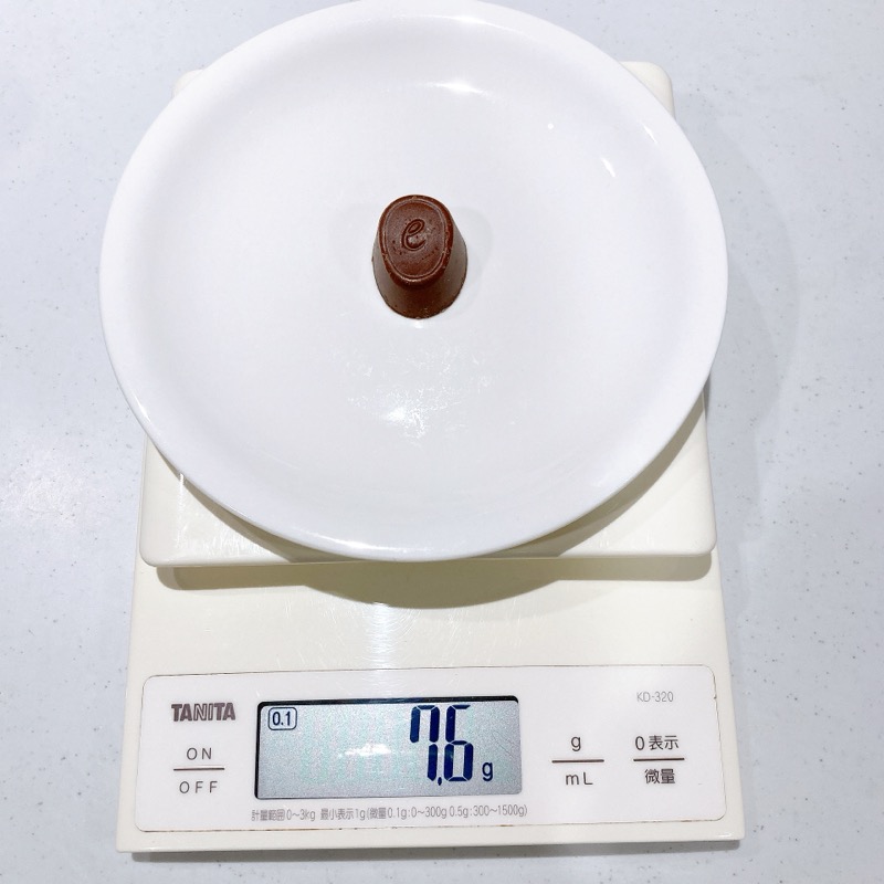 LOOKの生キャラメル