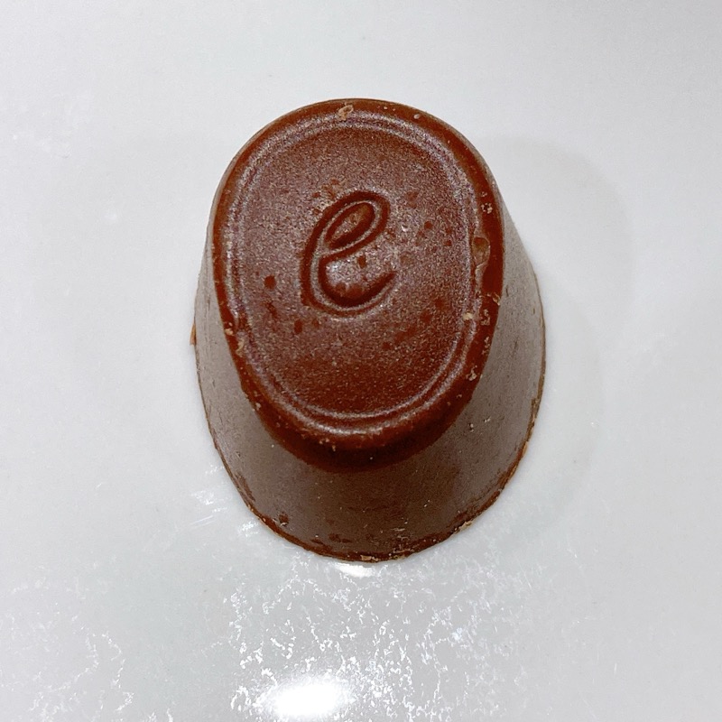 LOOKの生キャラメル