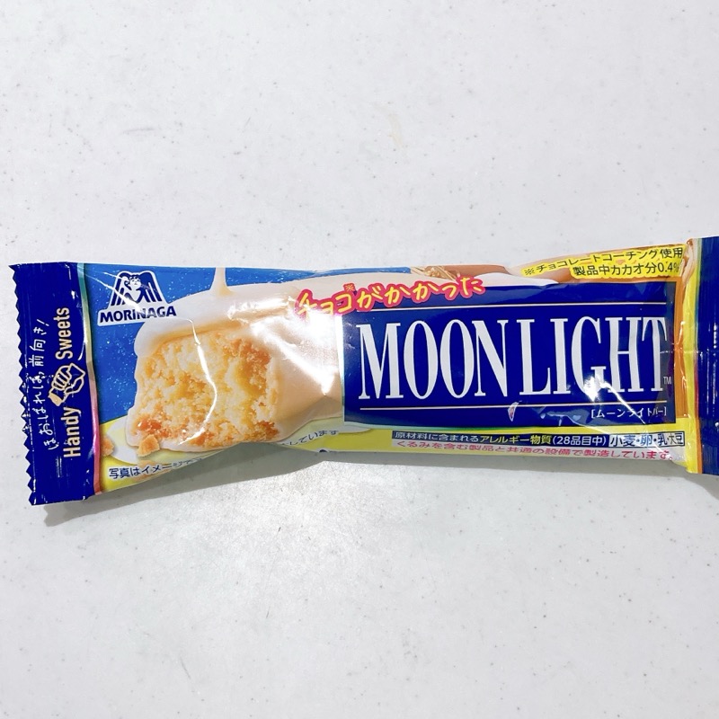 チョコがかかったムーンライトバー