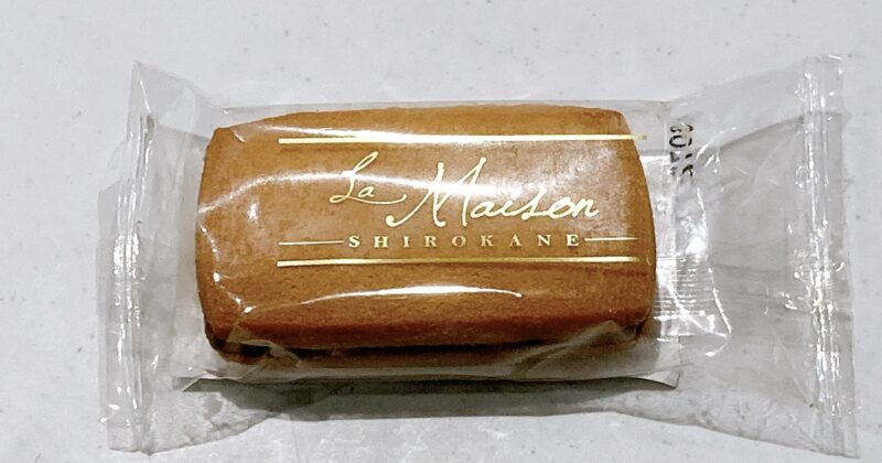 ラ・メゾンショコラサンドキャラメルほろ苦いビターなキャラメル味