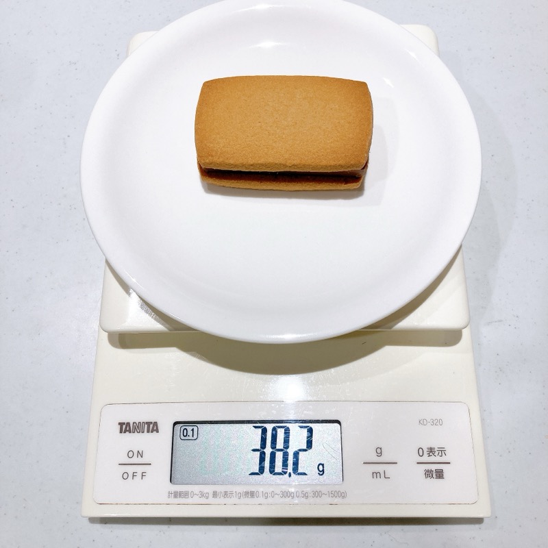 ラ・メゾンショコラサンドキャラメルほろ苦いビターなキャラメル味