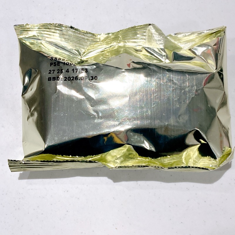 《KALDI》カヴァルニープレミアムトリュフのスペキュロス