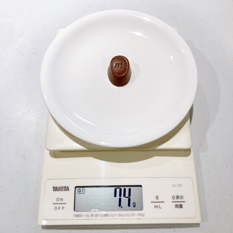 LOOKの生キャラメル