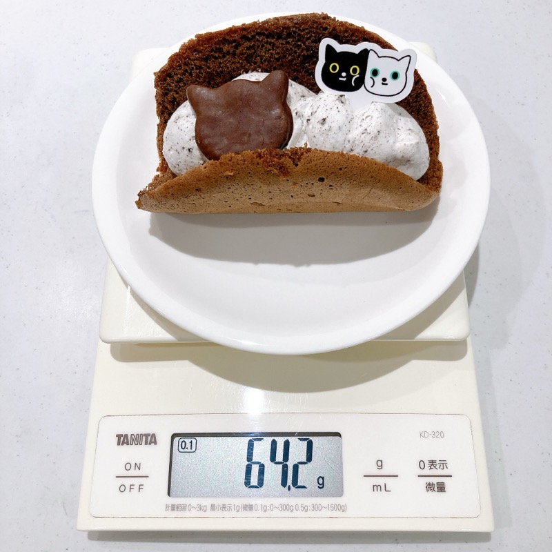 クロネコのオムレットクッキー&クリーム