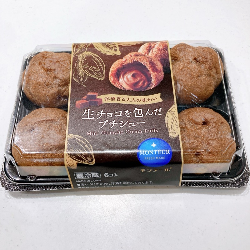 生チョコを包んだプチシュー