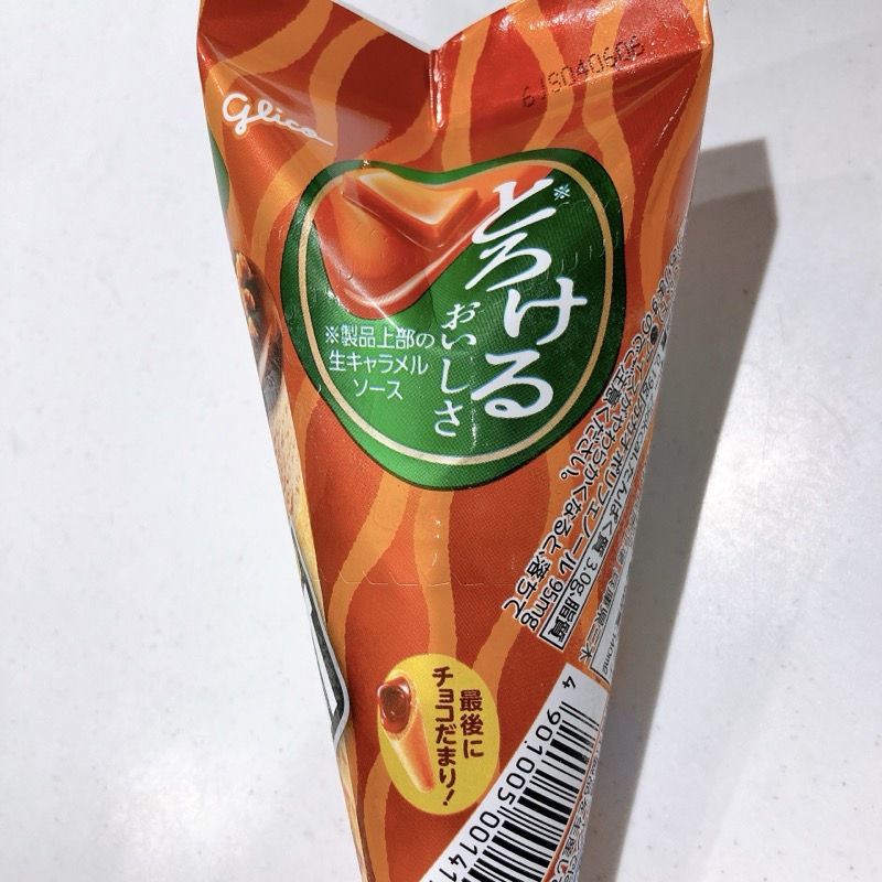 ジャイアントコーン至福の生キャラメル