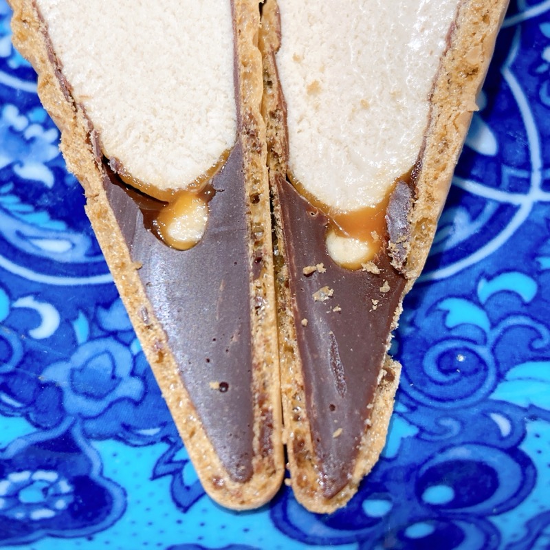 ジャイアントコーン至福の生キャラメル