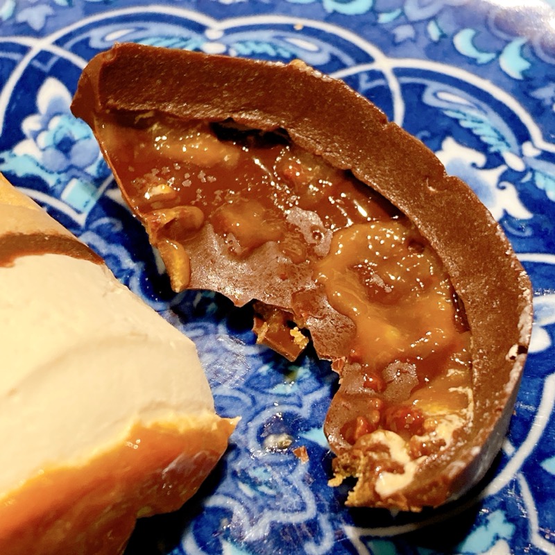 ジャイアントコーン至福の生キャラメル