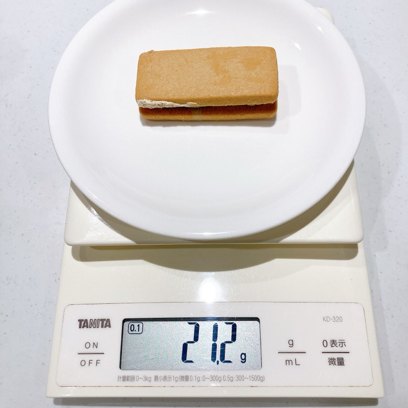 洋酒香るレーズンサンド